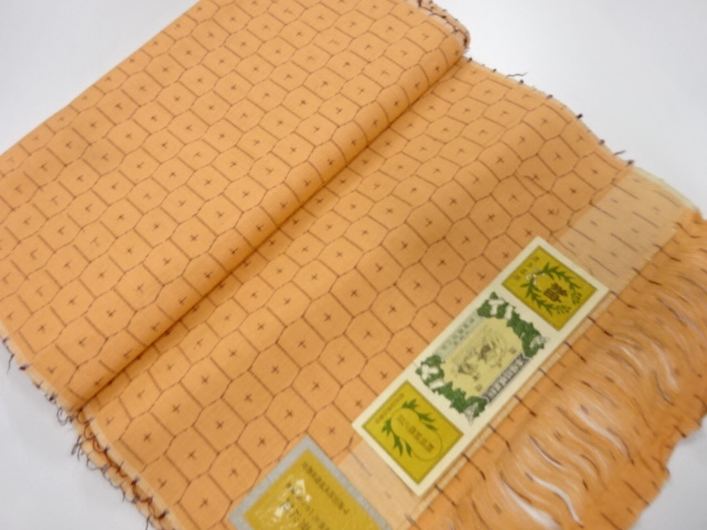 Japanese Kimono / Tsumugi Silk